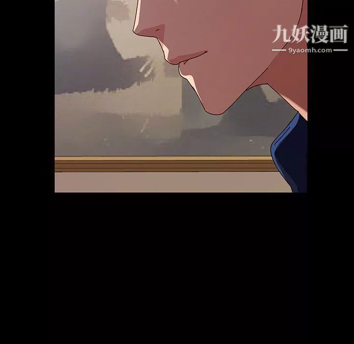 神級模特第19話