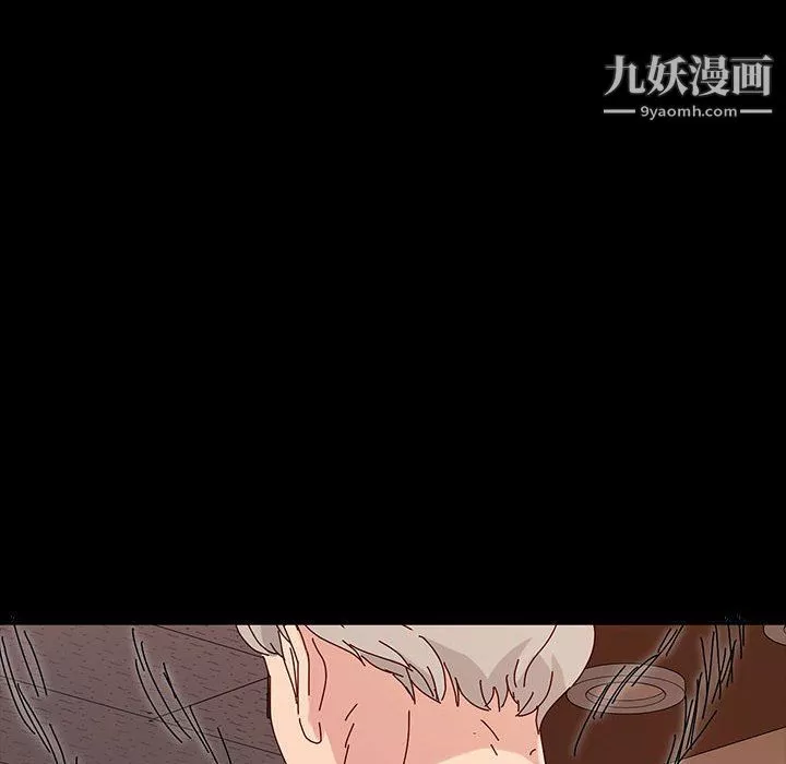 神级模特-第19话 - 图片 142