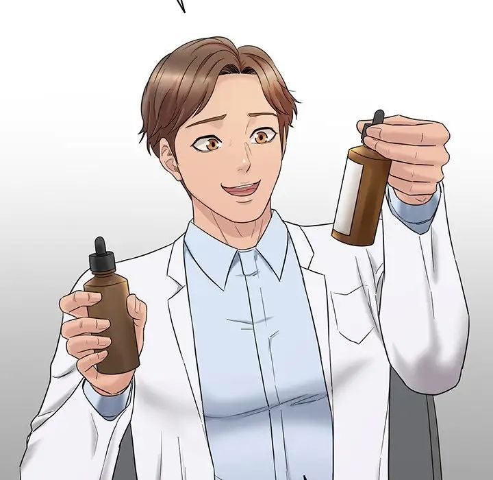 情迷研究室第1话