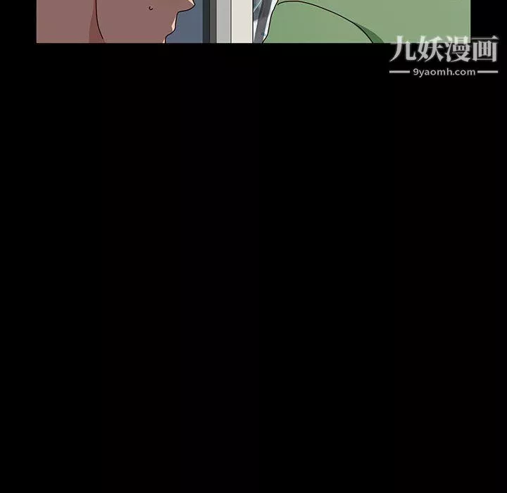 神级模特-第20话 - 图片 28