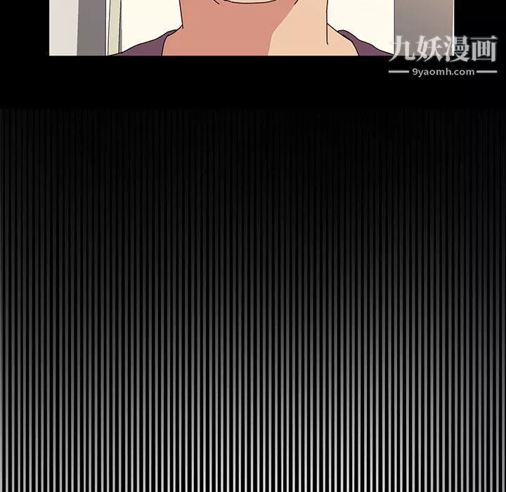 神級模特第20話