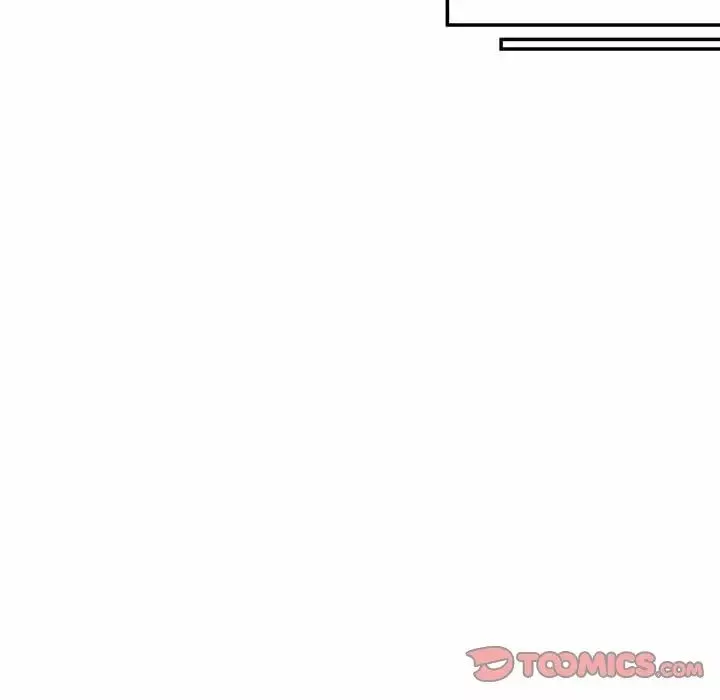 情迷研究室第1話