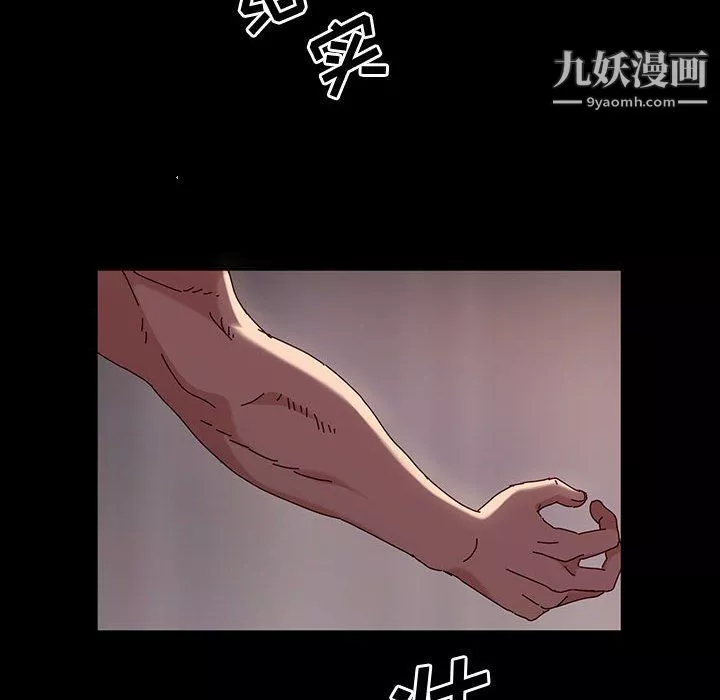 神级模特-第20话 - 图片 44