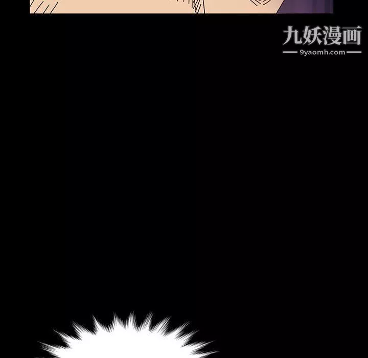 神级模特-第20话 - 图片 51