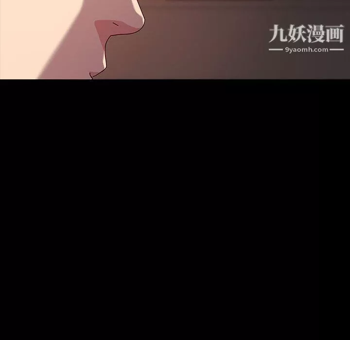 神级模特-第20话 - 图片 68