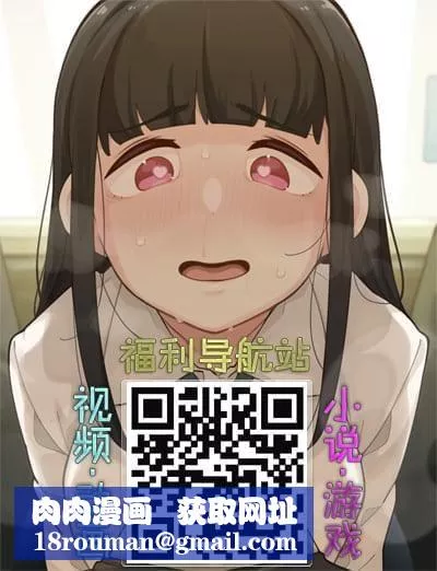 [タカスギコウ]日の出荘の女たち  [中國翻訳][DL版][タカスギコウ]日の出荘の女たち  [中國翻訳][DL版]