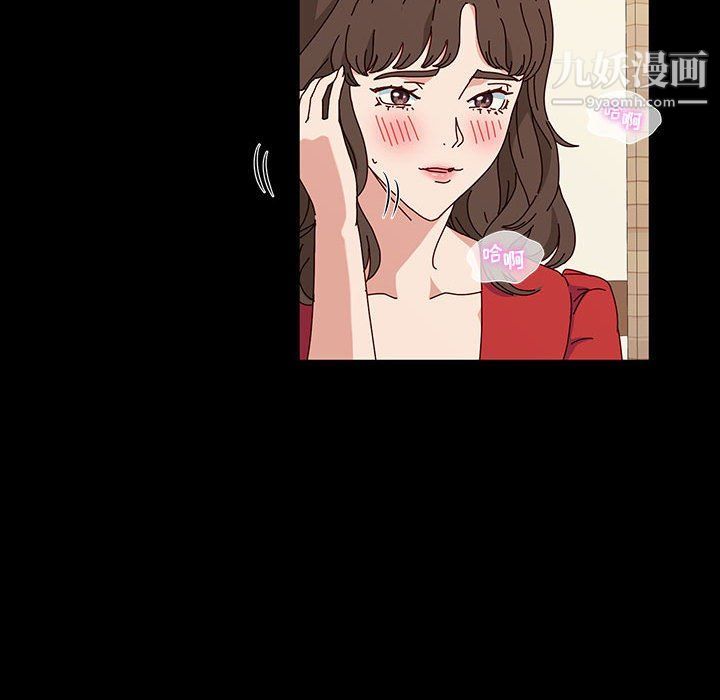 神級模特第20話