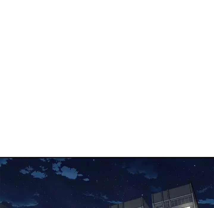 情迷研究室第1話