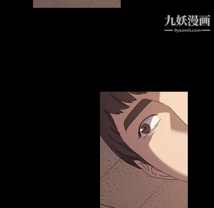 神級模特第20話