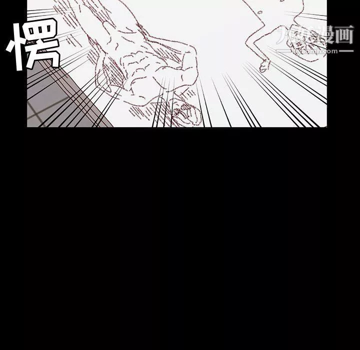 神级模特-第20话 - 图片 87