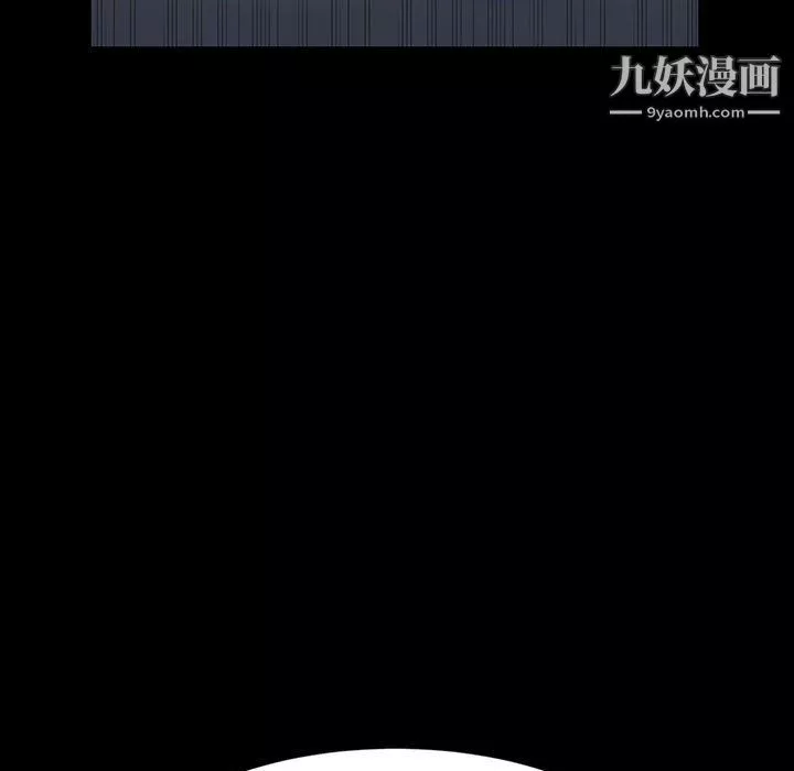 神級模特第20話