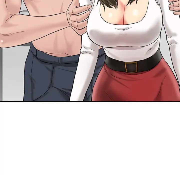 情迷研究室第1话