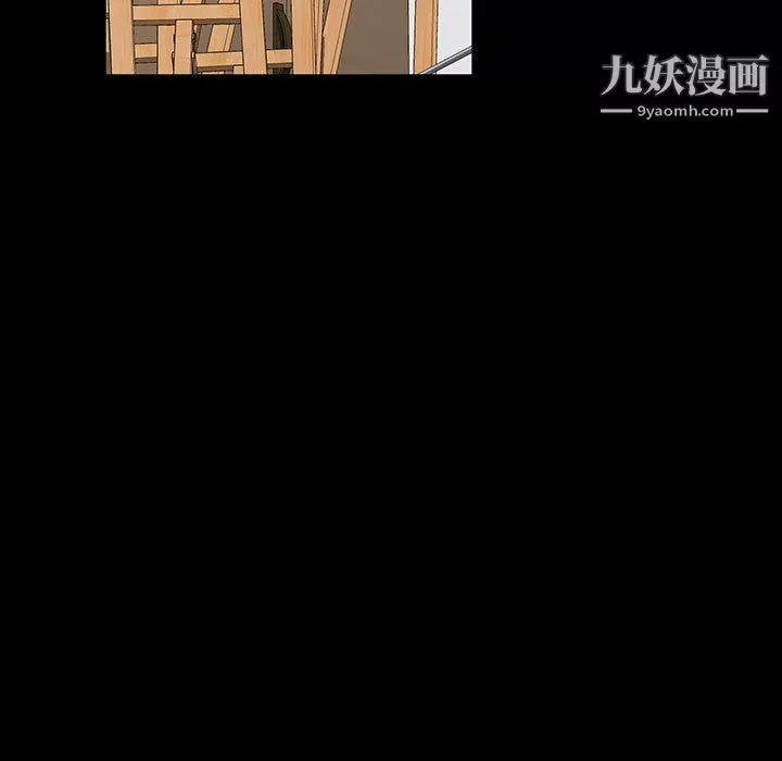 神级模特-第20话 - 图片 98