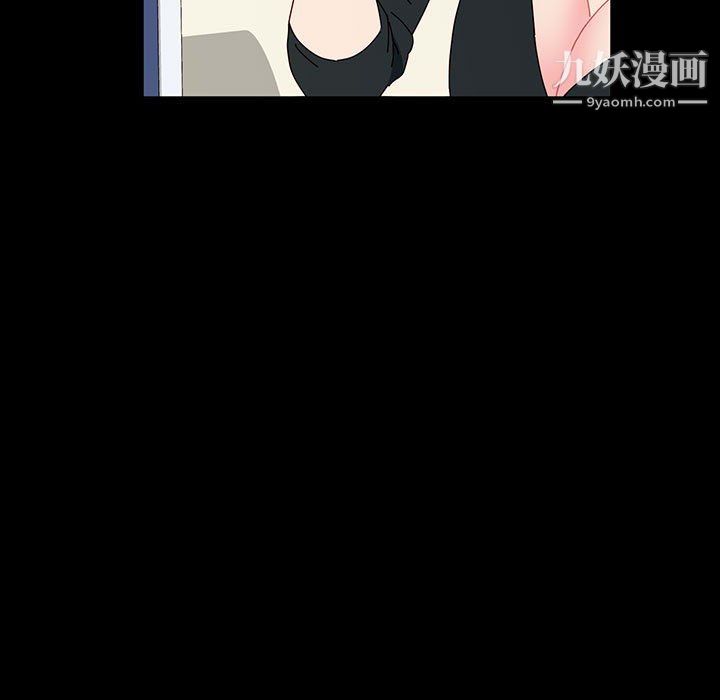 神级模特第20话