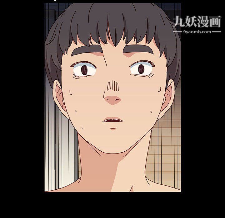 神级模特第20话