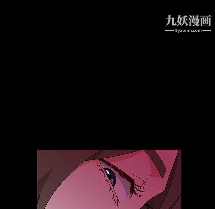 神级模特-第20话 - 图片 150