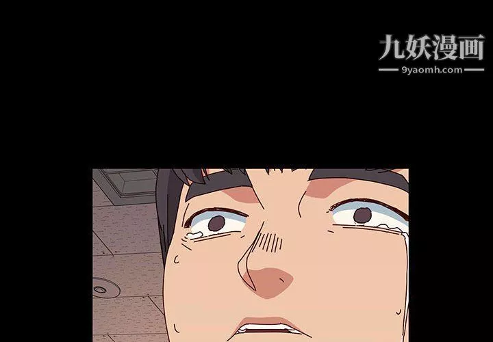 神级模特-第21话 - 图片 4