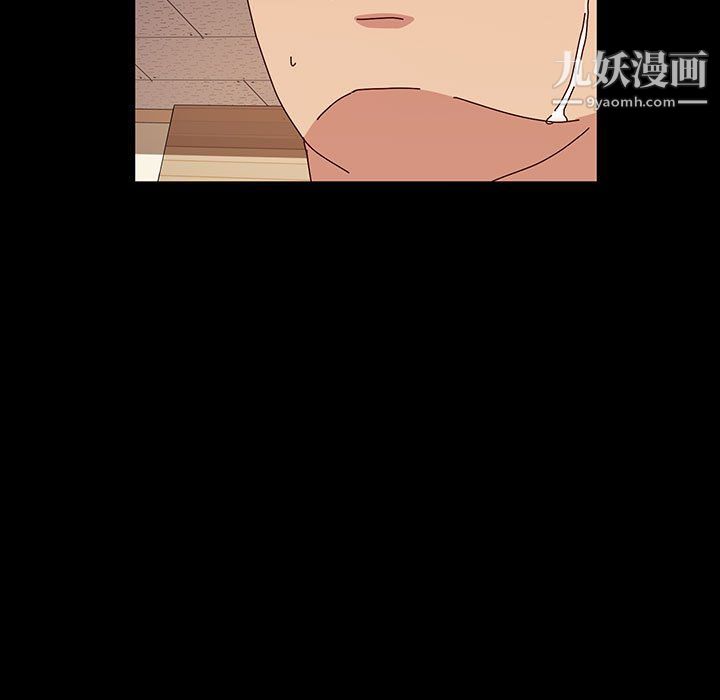 神级模特第21话