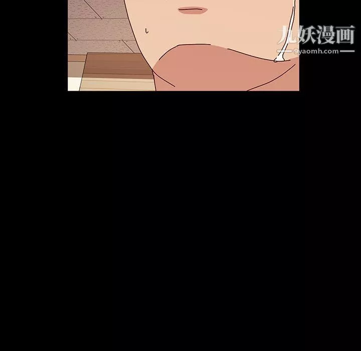 神級模特第21話