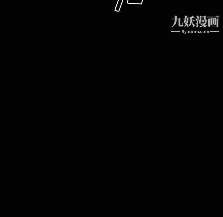 神级模特第21话