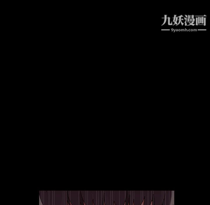 神级模特第21话