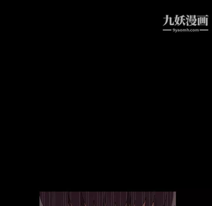 神级模特-第21话 - 图片 12