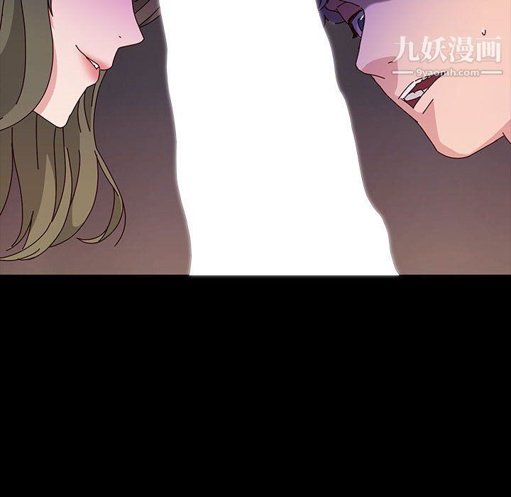 神级模特第21话