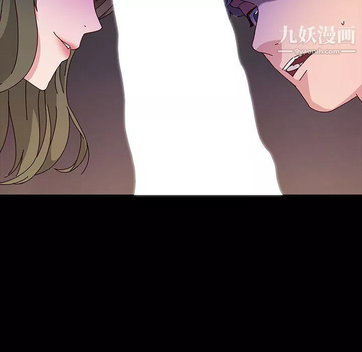 神級模特第21話