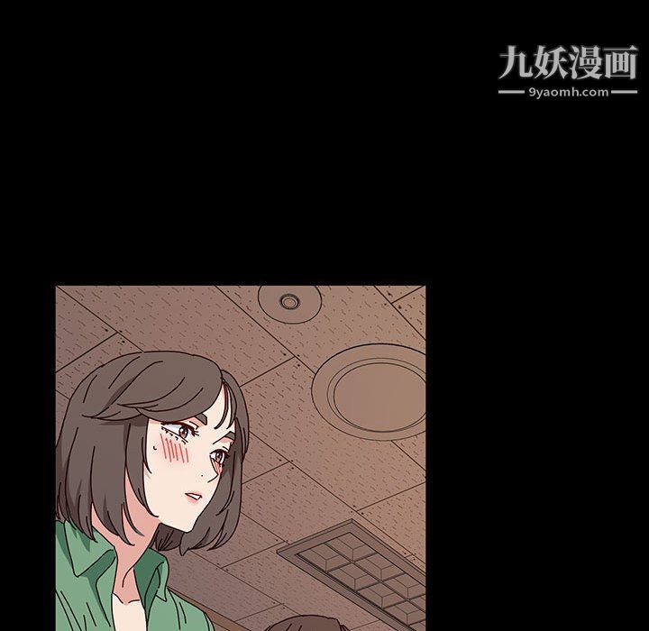 神级模特第21话