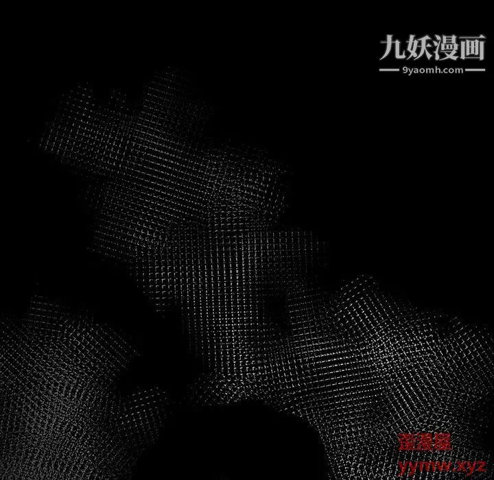 神級模特第21話