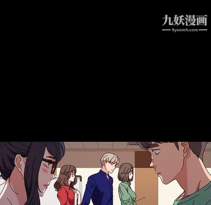 神級模特第21話