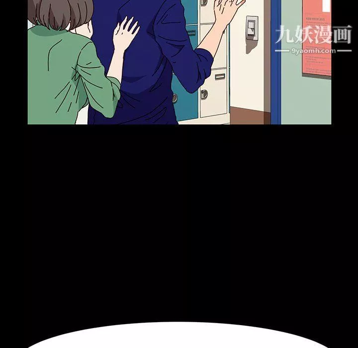 神級模特第21話
