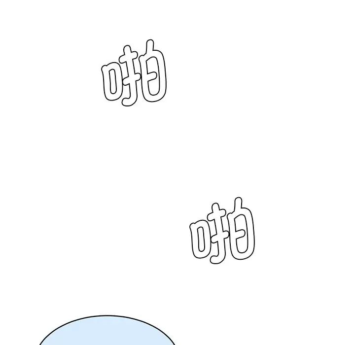 情迷研究室第2话