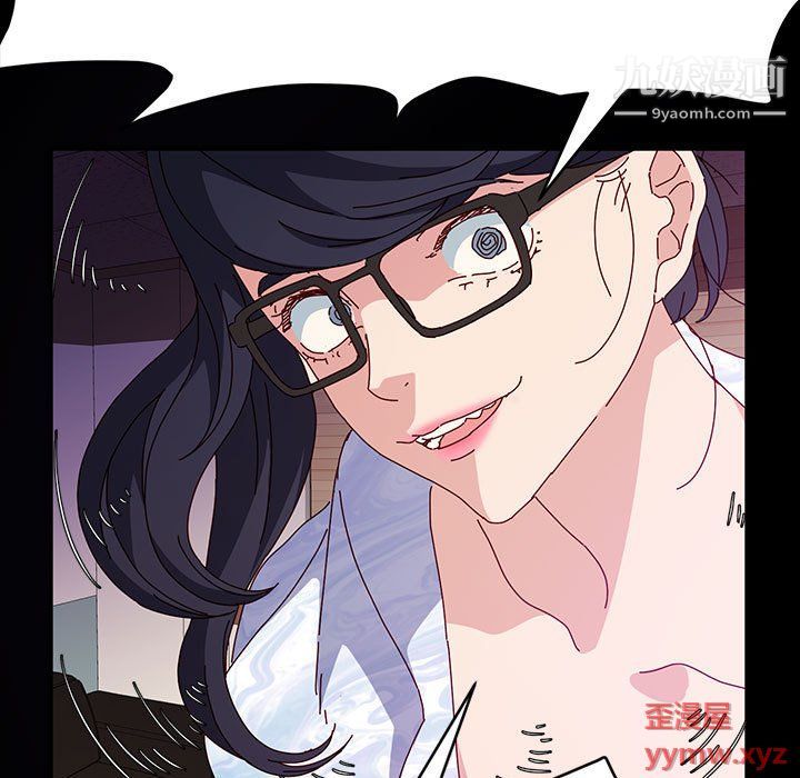 神级模特第21话