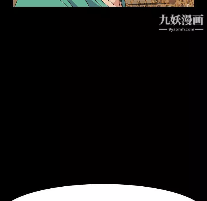 神級模特第21話