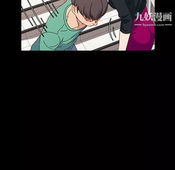神級模特第21話