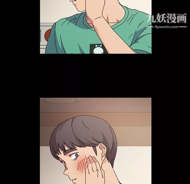 神級模特第21話