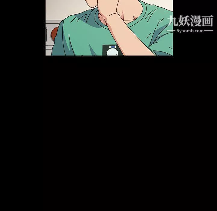 神级模特-第21话 - 图片 91