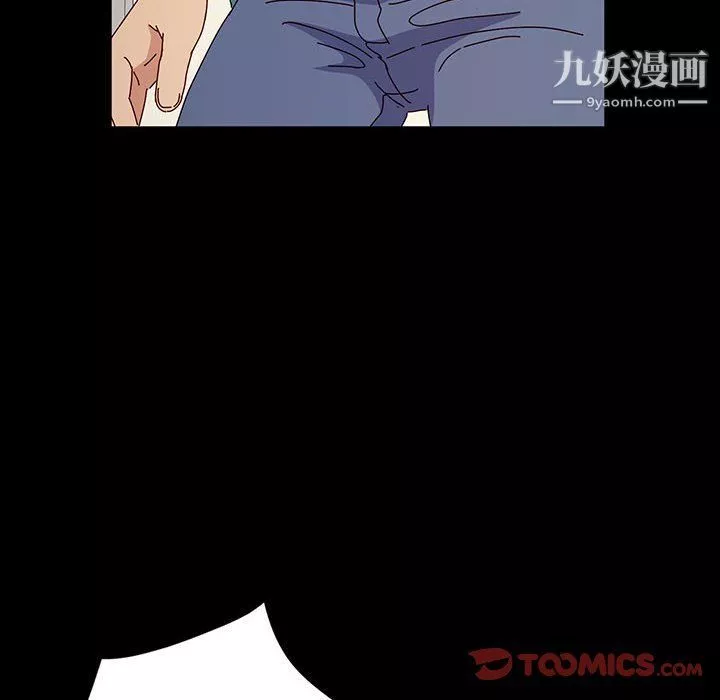 神級模特第21話