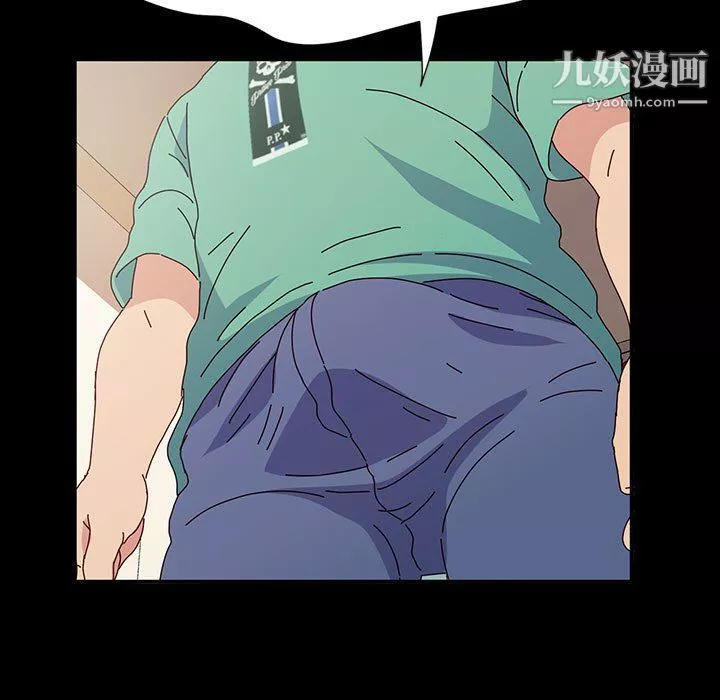 神級模特第21話