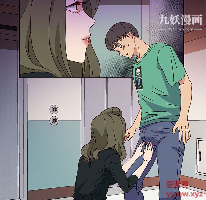 神级模特第21话