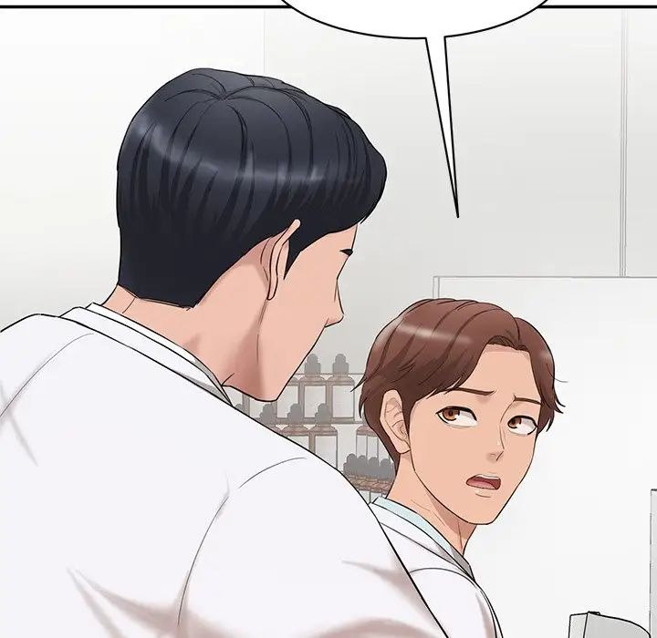 情迷研究室第2话