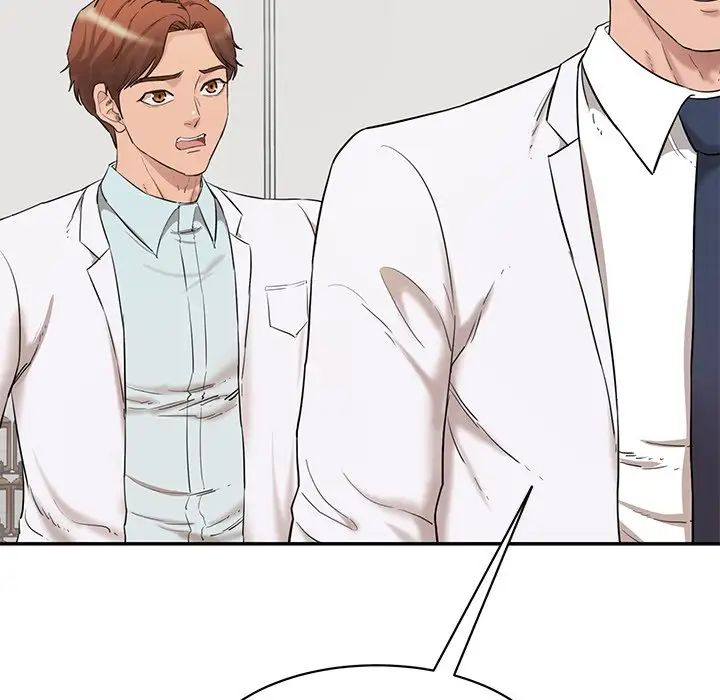 情迷研究室第2话