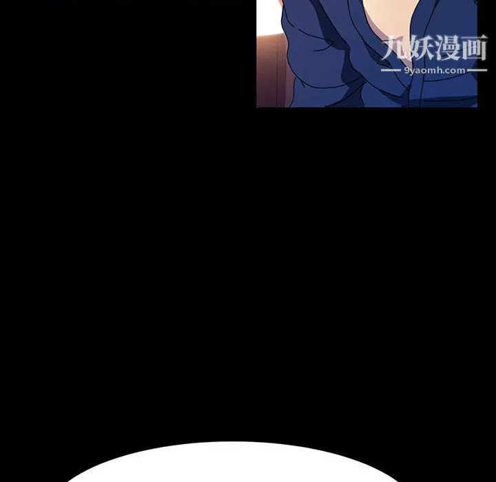 神级模特-第22话 - 图片 26