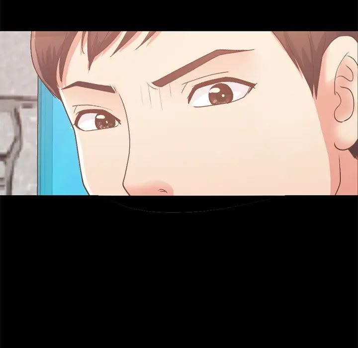 不该有的爱情第8话