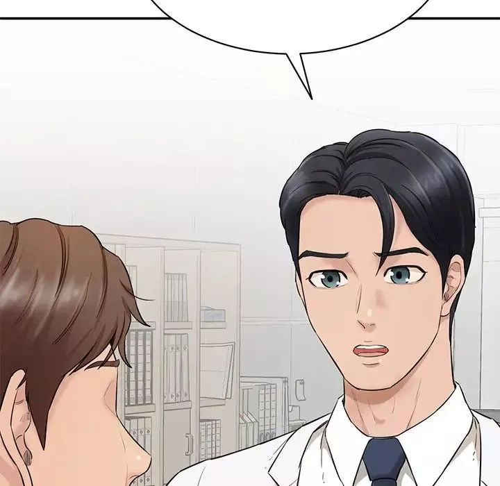情迷研究室-第3话 - 图片 11
