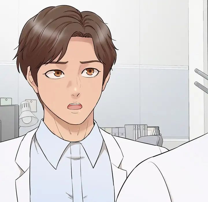 情迷研究室第3话