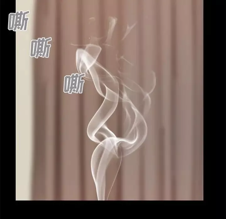 不该有的爱情-第8话 - 图片 88