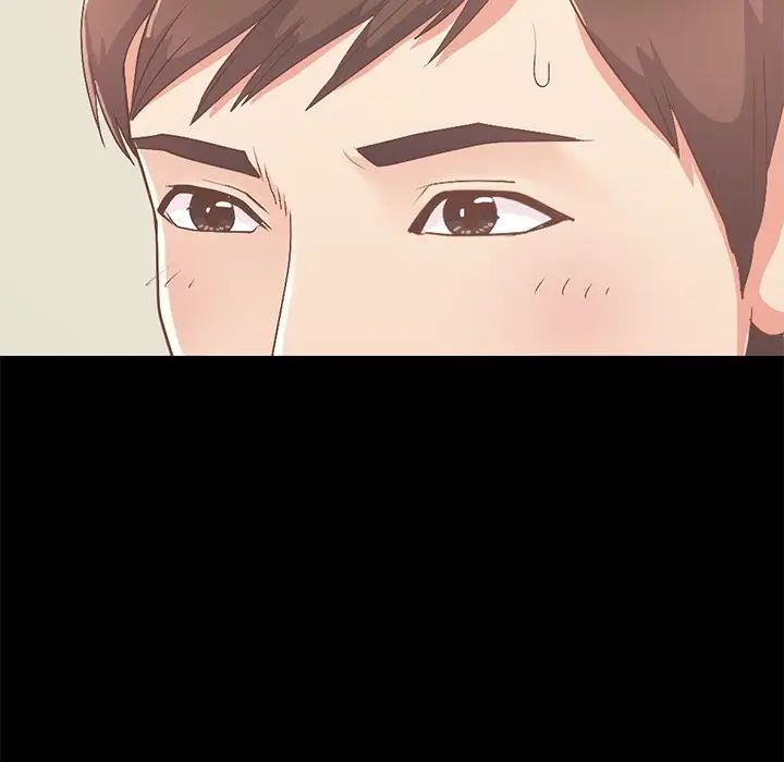 不该有的爱情第8话