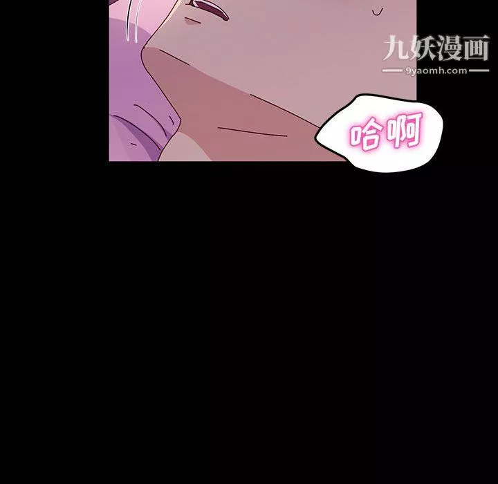 神級模特第22話